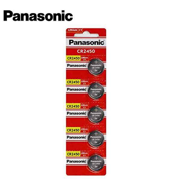 Panasonic - CR2450- 3-Volt Lithium Battery 5-PACK Panasonic - CR2450- 3-Volt Lithium Battery 5-PACK